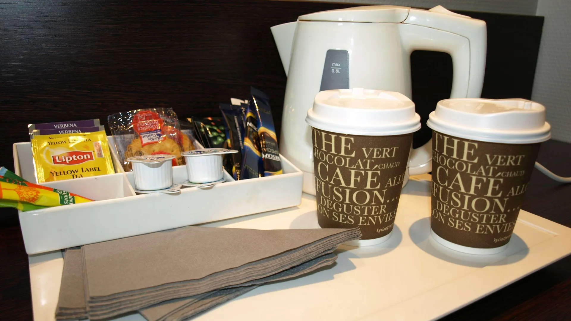 Kyriad Hotel Orly Aeroport - Athis Mons 3*, Athis-Mons Francja